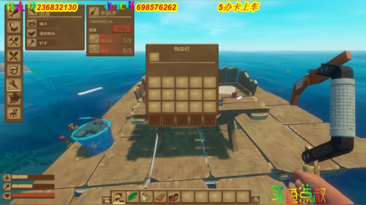 有车位❤️继续 2020-06-06 15点场