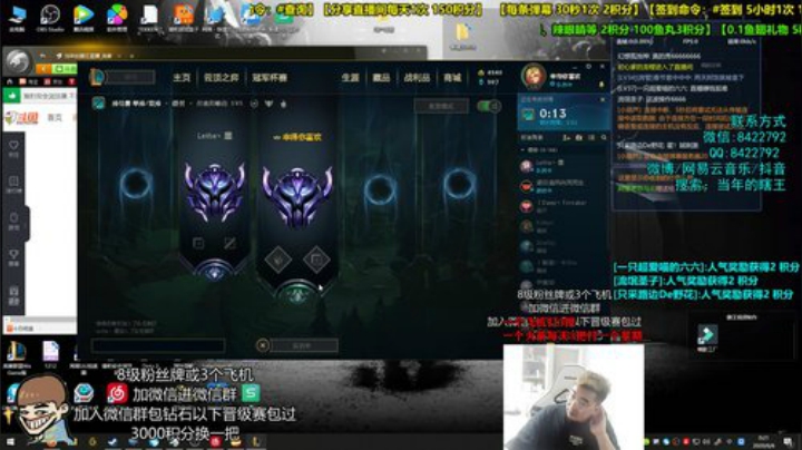 音乐与游戏。 2020-06-05 23点场