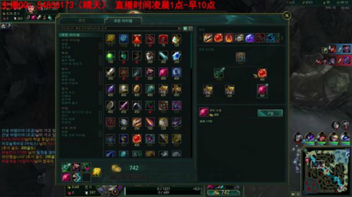 静思世语发布了一个斗鱼视频2020-06-11