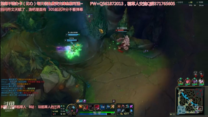 新版稻草人远古恐惧真的很强 2020-06-10 14点场