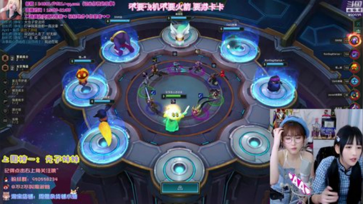 飞2般的感觉发布了一个斗鱼视频2020-06-11