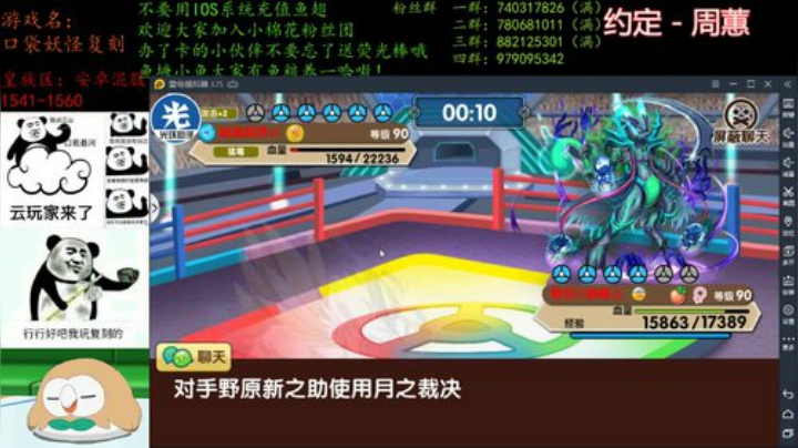 学技术，不用我多说了吧。 2020-06-10 23点场