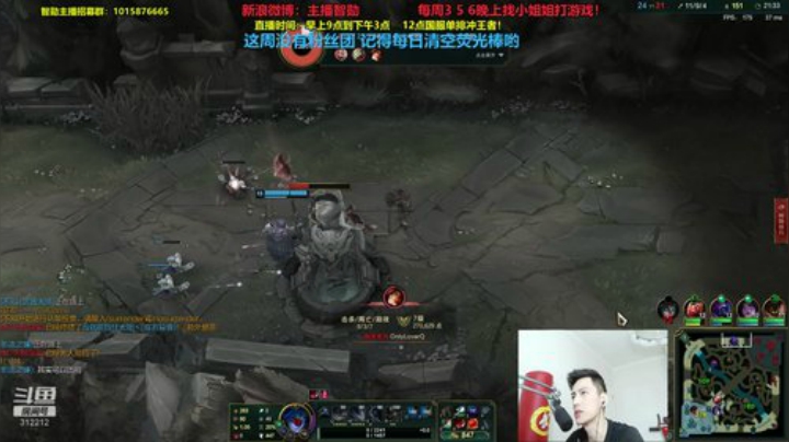 第一男刀：三级不单杀请举报主播！ 2020-06-11 09点场