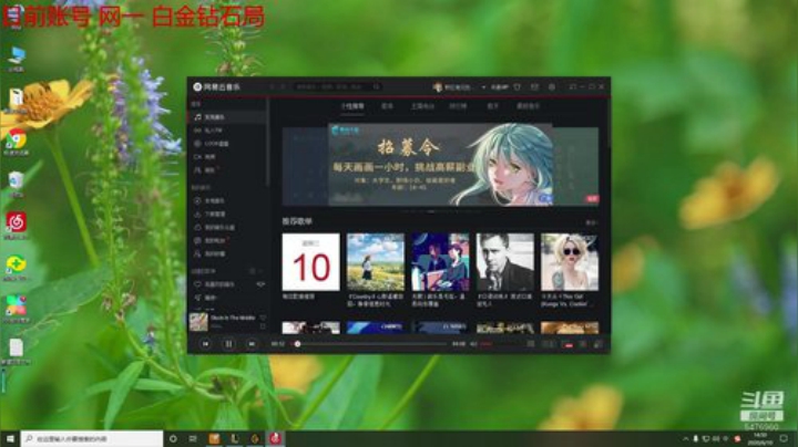 征服者三吸嗜血流螳螂！ 2020-06-10 14点场
