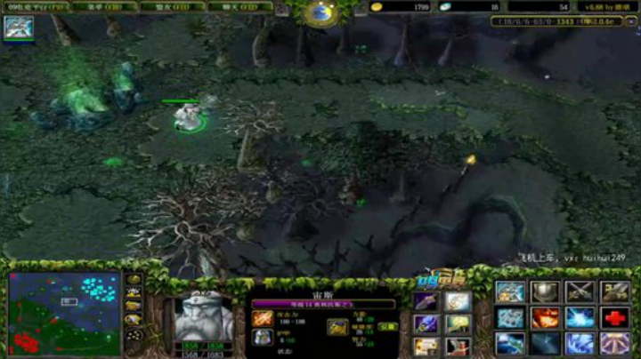 OMG九连 2020-06-11 17点场