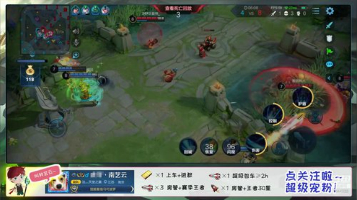 三国服丶超温柔带粉守约马克冲国服狂铁 2020-06-09 20点场