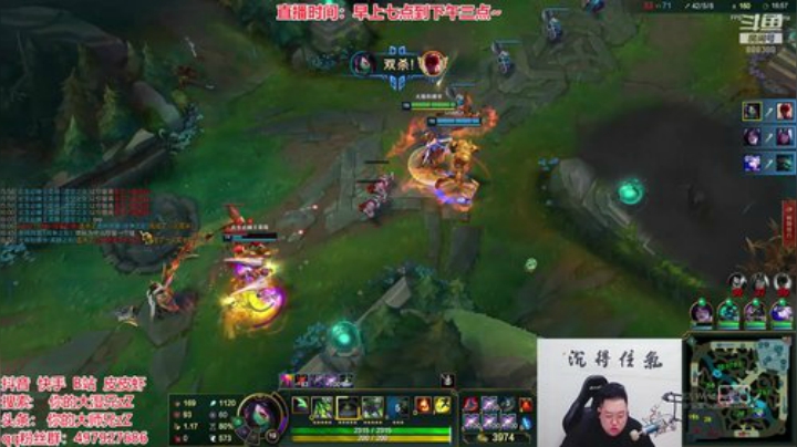 天暗TAN发布了一个斗鱼视频2020-06-11
