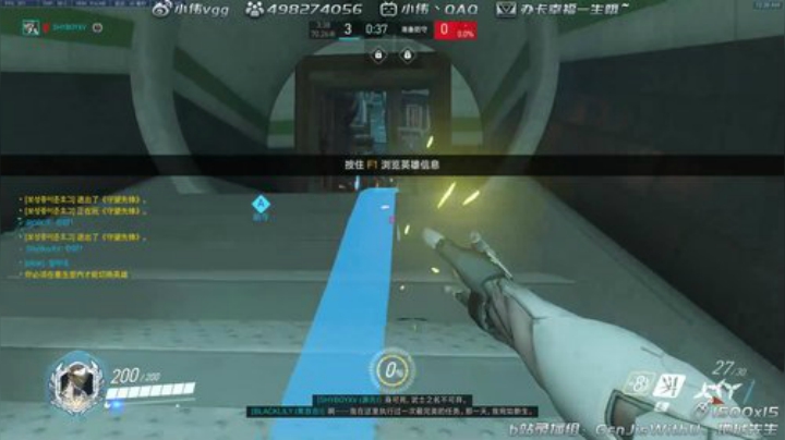 [20200226]源氏极限瞬转到底有多快？宗师局秀翻全场-0226录播精选_P2【究极凯瑞】源氏-国王大道0226.157515971