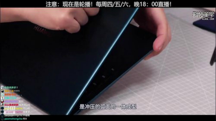 l老彭友y发布了一个斗鱼视频2020-06-11