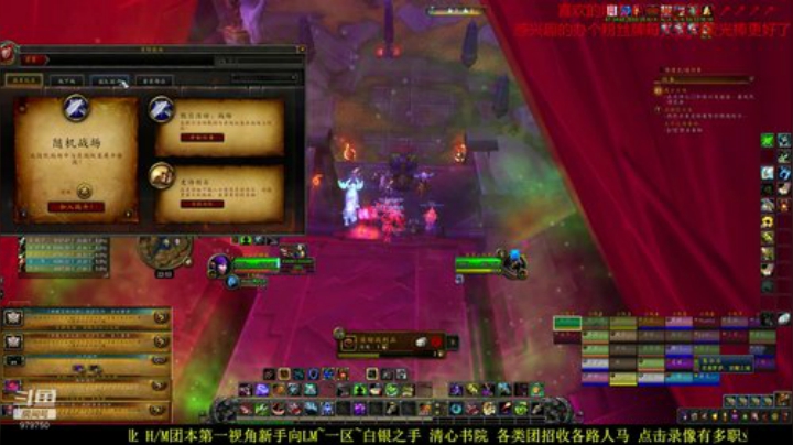 6月 新人教学 欢迎入坑 2020-06-04 22点场