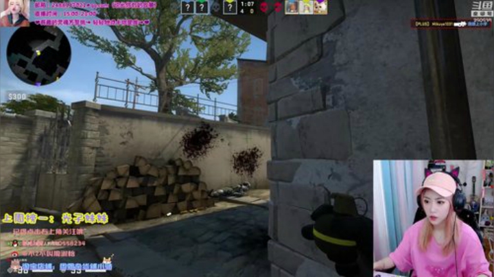 藤一的小幸运发布了一个斗鱼视频2020-06-11