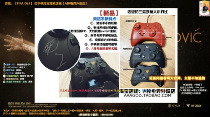 l老彭友y发布了一个斗鱼视频2020-06-11