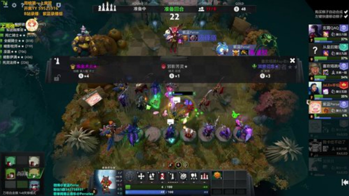 紫蓝·FPS新游港服Valorant 2020-06-09 03点场