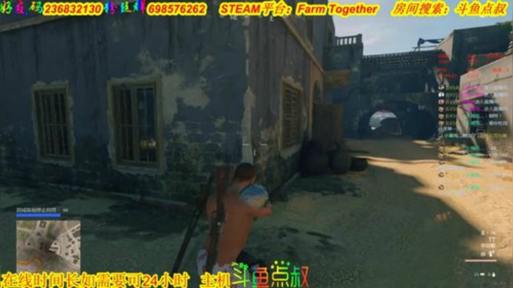 有车位❤️吃鸡我也会了？ 2020-06-08 21点场