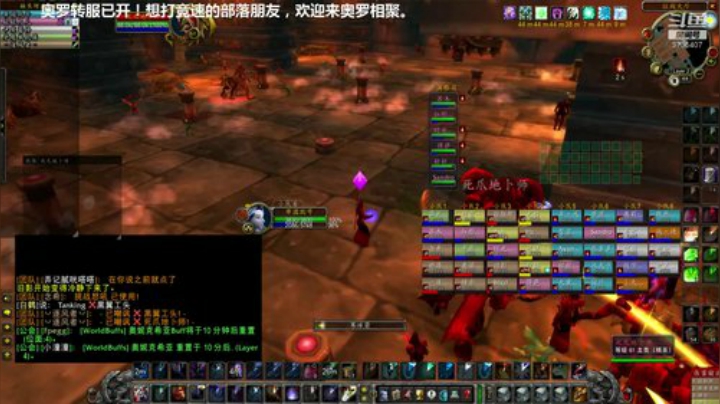 备战安其拉 2020-06-06 19点场