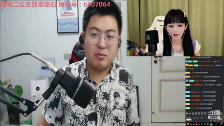 我在斗鱼看火力堂主直播户外