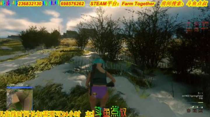 有车位❤️一起玩啊！ 2020-06-10 23点场