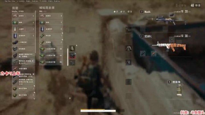 馒头：凄凄惨惨戚戚馒头酱 2020-06-09 23点场