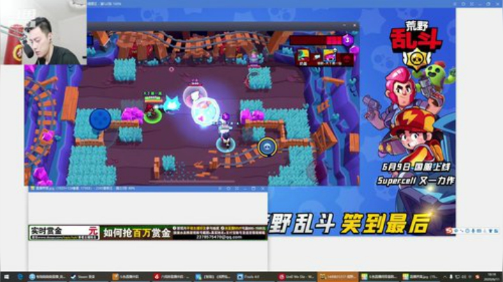 【荒野乱斗 天下第一】 312212 2020-06-11 17点场