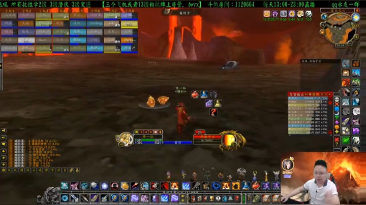 专业猎人主播-一匹独狼 2020-06-10 20点场