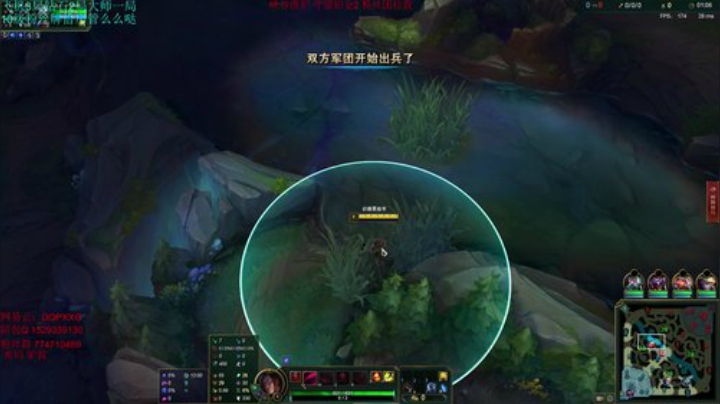 峡谷维护，打会1区 吸血鬼专场 2020-06-09 15点场