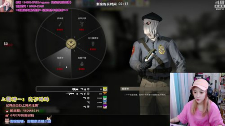 藤一的小幸运发布了一个斗鱼视频2020-06-11