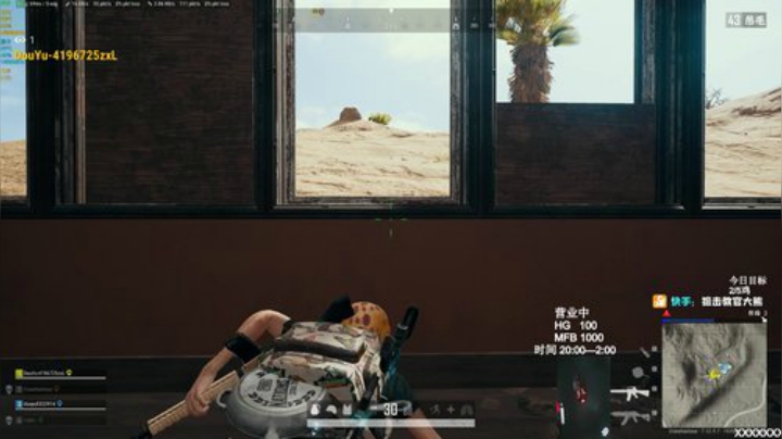 超级猛男！！ 2020-06-09 23点场