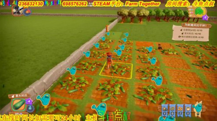 有车位❤️吃鸡我也会了？ 2020-06-09 21点场