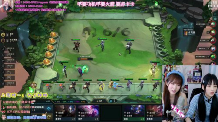 格莱美发布了一个斗鱼视频2020-06-11