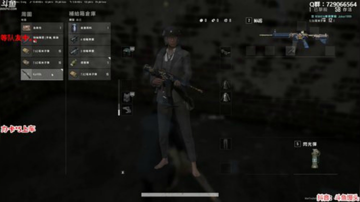 馒头：快祝我六一快乐！ 2020-06-01 06点场