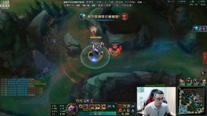 老年野王峡谷王者冲冲冲！ 2020-06-11 13点场