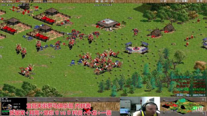 中国 中老年罗马乐园 2020-06-10 19点场