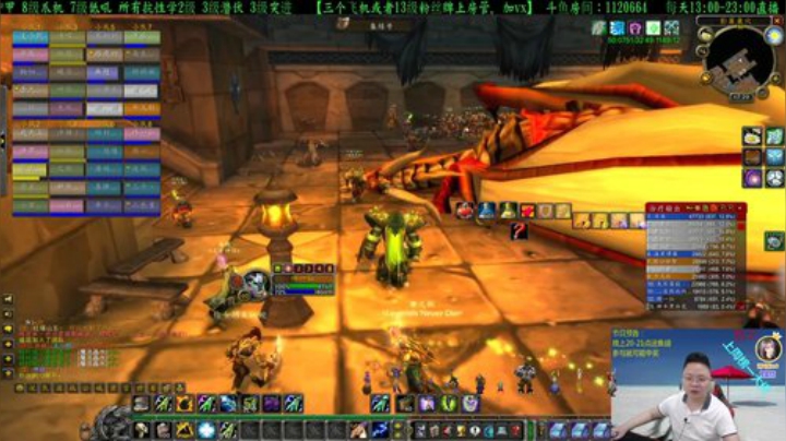 专业猎人主播-一匹独狼 2020-06-11 16点场