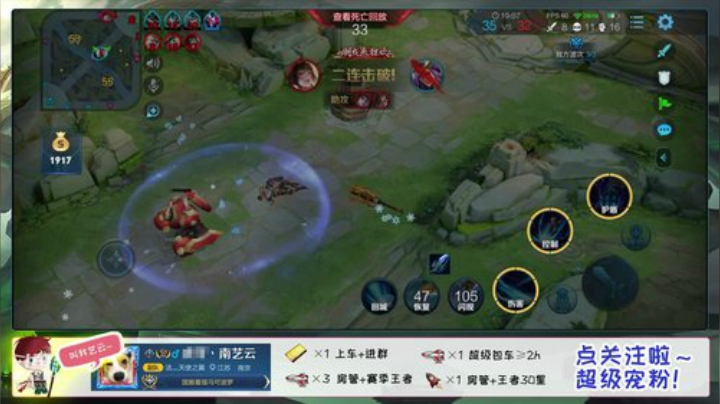 三国服丶超温柔带粉守约马克冲国服狂铁 2020-06-09 22点场