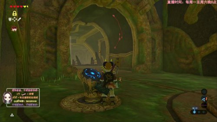 饼香酱：进来养老 2020-06-09 22点场