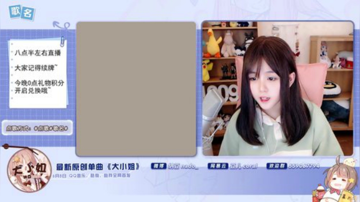 原畏发布了一个斗鱼视频2020-06-11