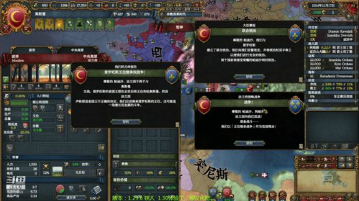 最后一个七改！ 2020-06-10 20点场