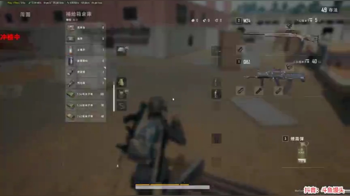 馒头：凄凄惨惨戚戚馒头酱 2020-06-03 03点场