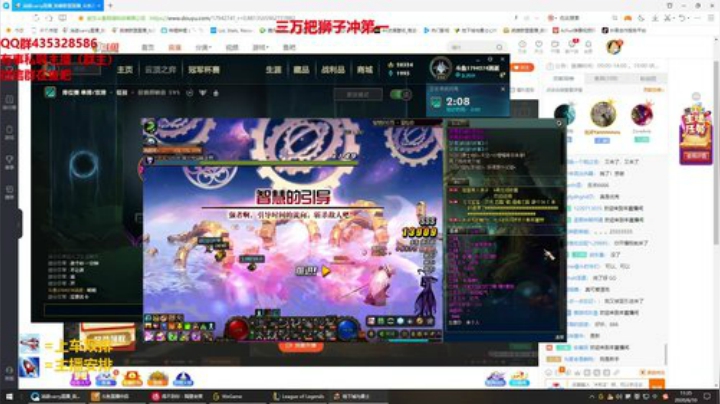 新赛季打野狮子冲分！！！ 2020-06-10 10点场