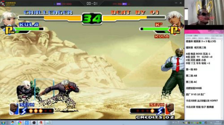 旧欢若梦灬发布了一个斗鱼视频2020-06-11