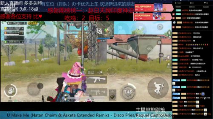让我帮你上王牌~ 2020-06-11 20点场