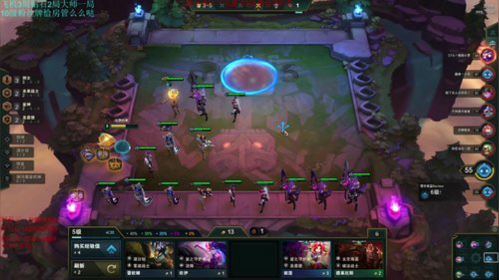 峡谷维护，打会1区 吸血鬼专场 2020-06-09 17点场