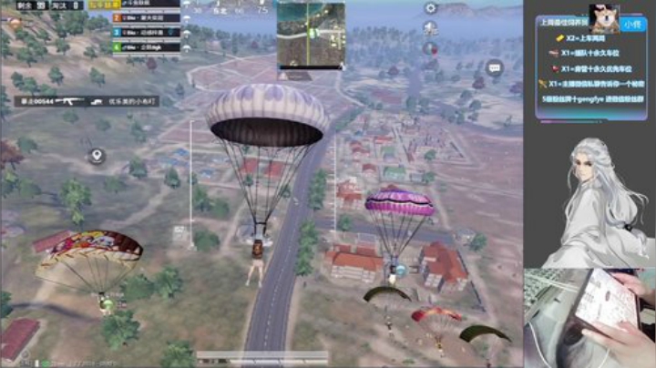 和3个logo号的战神局~ 2020-06-06 21点场