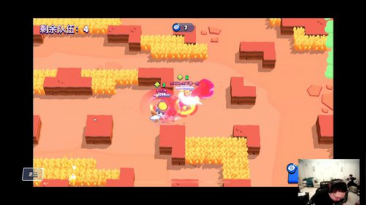 黑板君爱喝酸奶发布了一个斗鱼视频2020-06-11