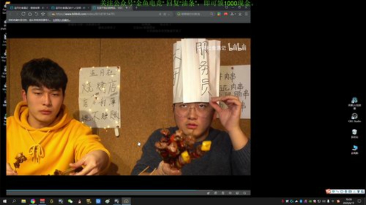 HHHISHHH发布了一个斗鱼视频2020-06-11