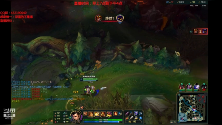 浪灯：第一赵信，进来看无敌信（猛男信） 2020-06-11 07点场