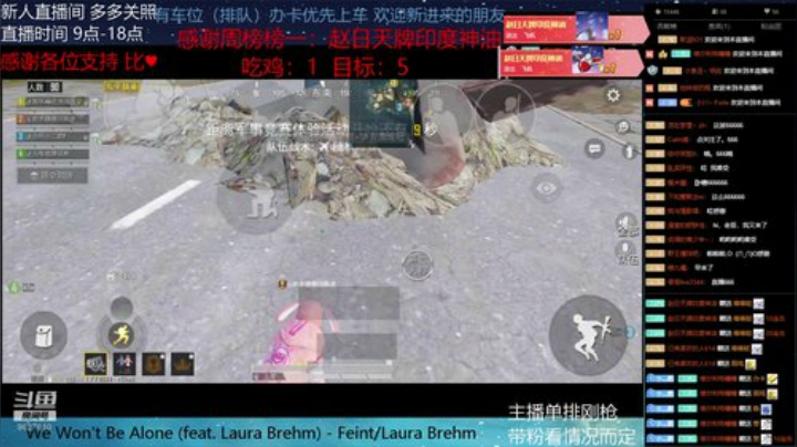 让我帮你上王牌~ 2020-06-10 14点场