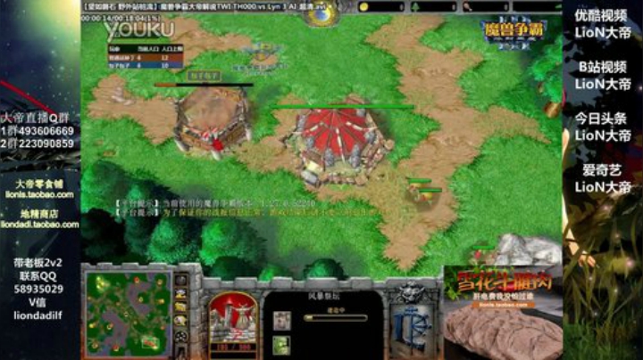 鑫丶ken发布了一个斗鱼视频2020-06-11