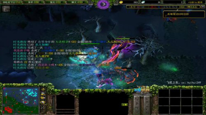 OMG九连 2020-06-11 14点场