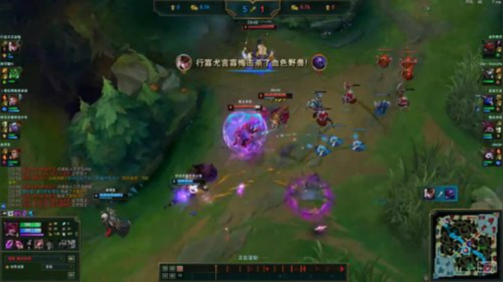 霞+璐璐 追着锤